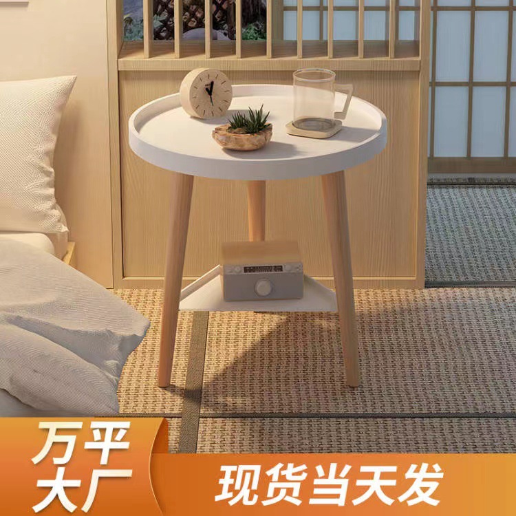 Столик для хранения, маленький кофейный столик, журнальный столик для гостиной, столик у дивана, прикроватный столик, нордический стиль, балконный столик, столик для послеобеденного чая, маленький круглый стол, простой двухъярусный чайный стол