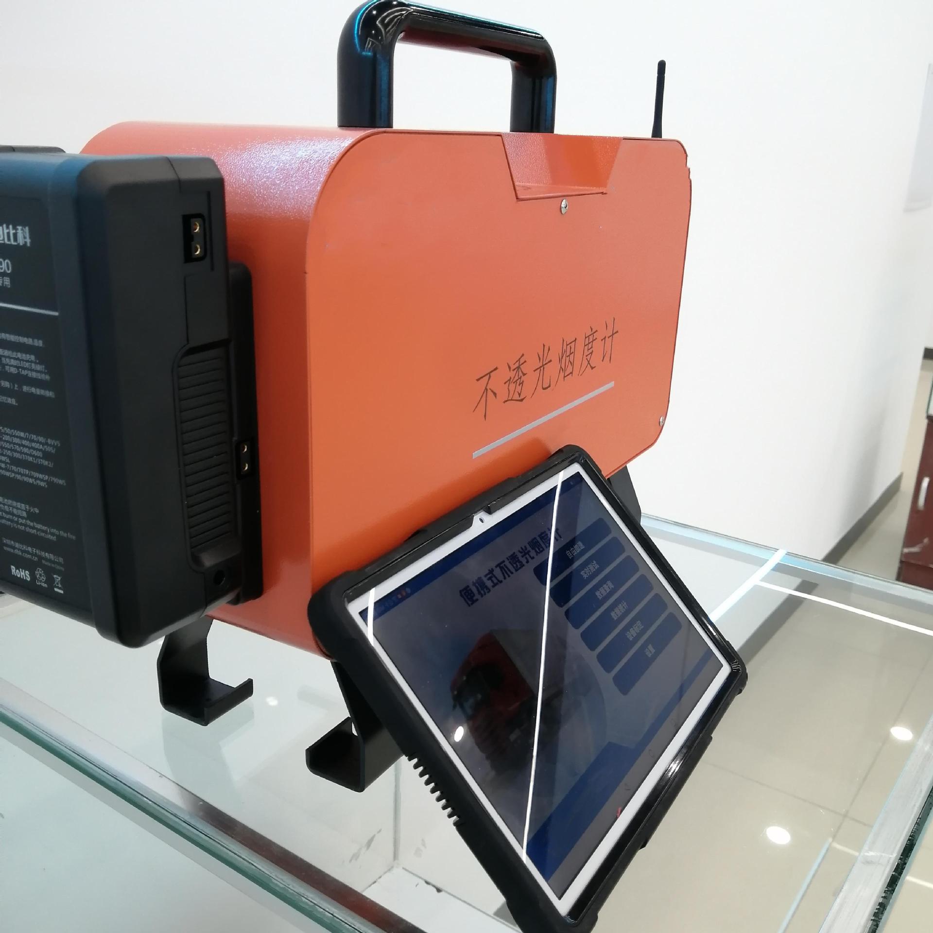 Tz-3102 Portable Transmission Smoke Meter Compression Ignition Diesel Engine Exhaust Smoke Detection