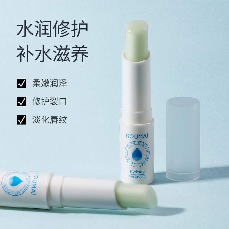 Vaseline Fruit Lip Balm Autumn and Winter Lip Care Hydrating Moisturizing Lip Balm Lip Balm Manufacturer Direct Sales Can Be Shipped on Behalf of Others