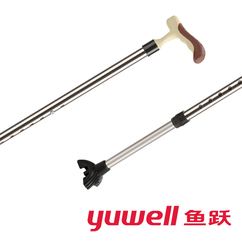 Yuyue YU828 aluminum alloy walking stick elbow stick non-slip walking stick for the elderly walking stick for the elderly walking aid walking aid for the elderly