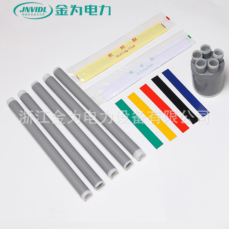 1KV Cold-shrink Terminal Cable Attachment Cold-shrink Terminal/intermediate Cable Attachment Three-core Four-core Terminal