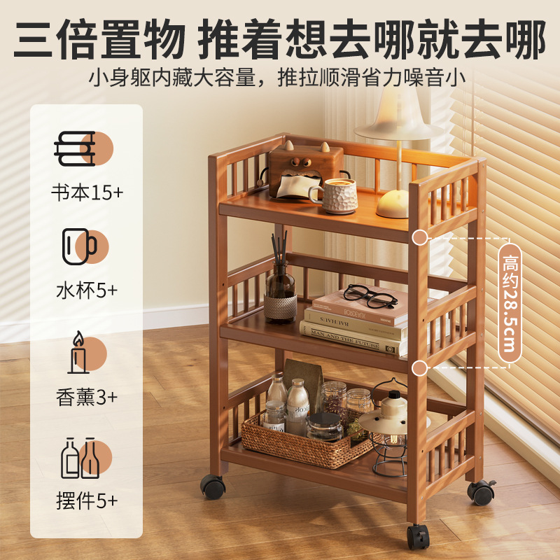 Mobile Tea Cart Cart Storage Rack New Chinese Mahjong Table Side Table Tea Side Cabinet Side Cabinet Solid Wood Tea Table Tea Cabinet