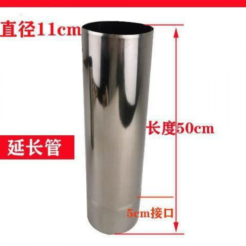 Firewood Stove Chimney Exhaust Pipe Stainless Steel Exhaust Pipe Elbow Diameter 5cm 6cm 7cm 8cm 9cm 10cm