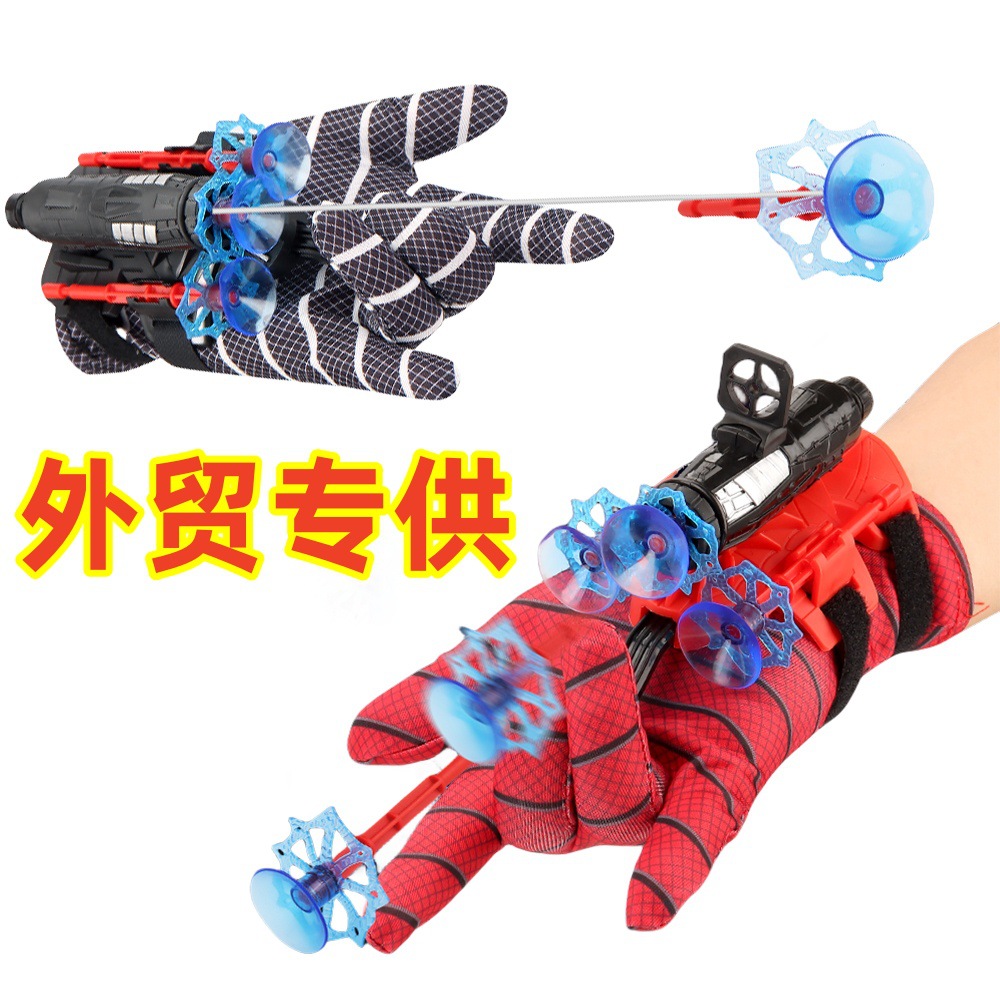 Кросс-бордерный человек-паук запускатель паутины черные перчатки для детей игрушка мальчика мягкая бомба