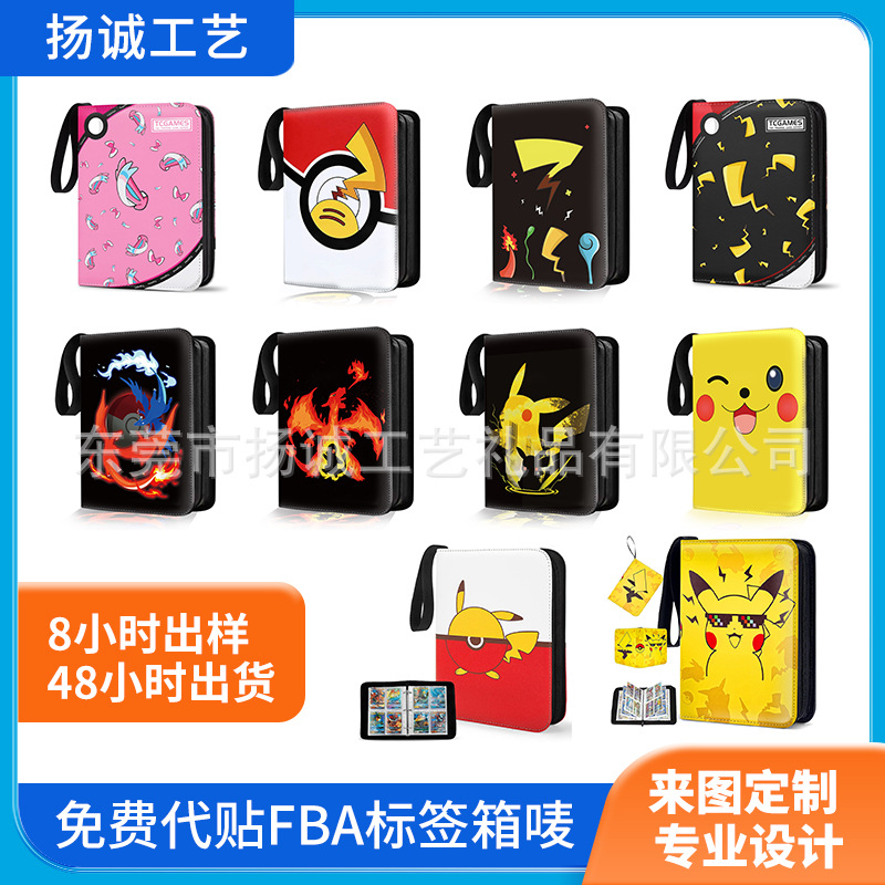 Книга для хранения карт Pokémon, анимационная, папка для карт с возможностью индивидуального дизайна