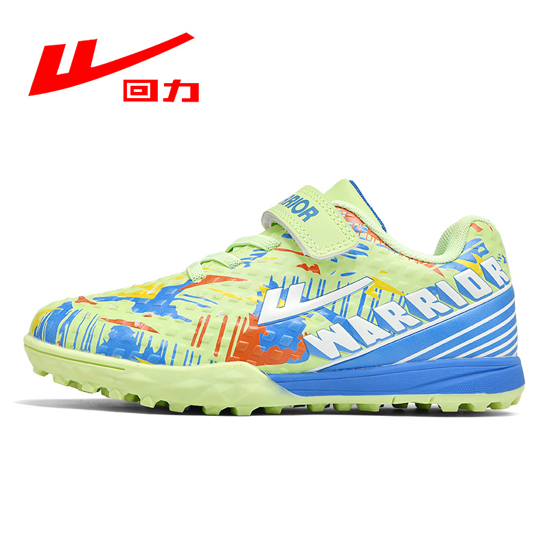 Футбольные туфли с отводом, нескользящие тренировочные туфли для детей, футбольные туфли для мальчиков с поломанными шипами, для учеников начальной и средней школы, женские футбольные туфли