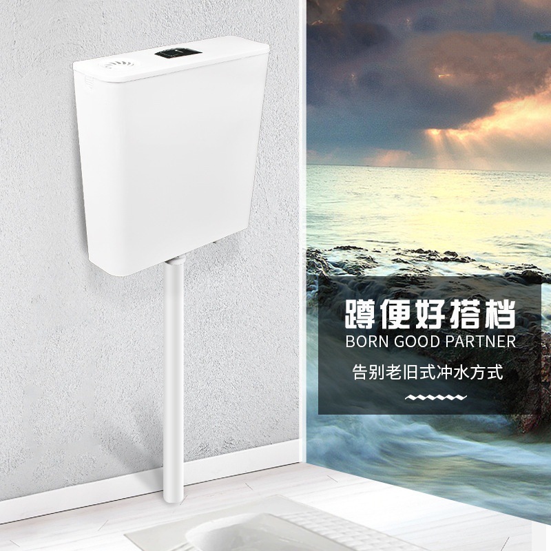 Hanging Toilet Squat Toilet Water Tank Hand-Operated Toilet Toilet Water Tank Project with Aromatherapy Squat Toilet Flush Tank
