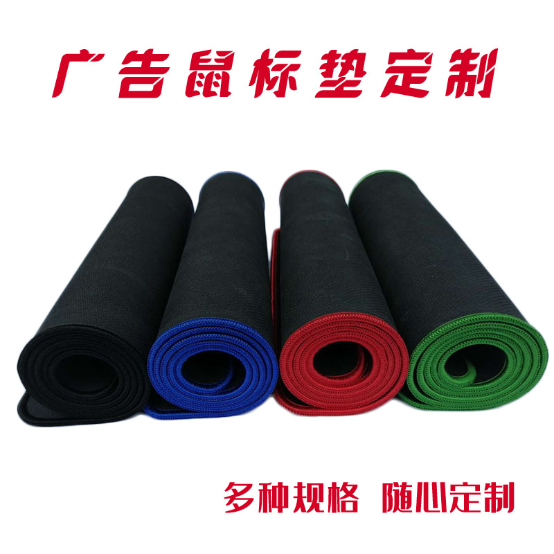 Factory Direct Sales Table Mat Hot Stamping Heat Transfer Process E-Sports Game Mouse Pad with Various Thicknesses Customized According to Drawings