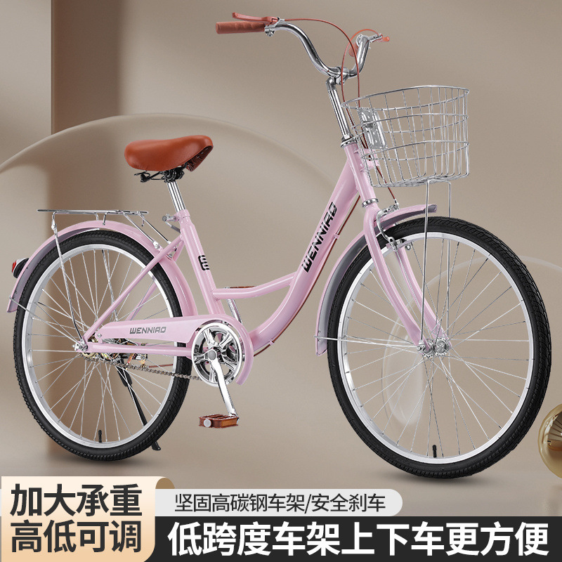 Bicycle Adult Women's College Students Non-inflatable Solid Tire Lightweight Commuting 22-inch 24 Ordinary Bicycle