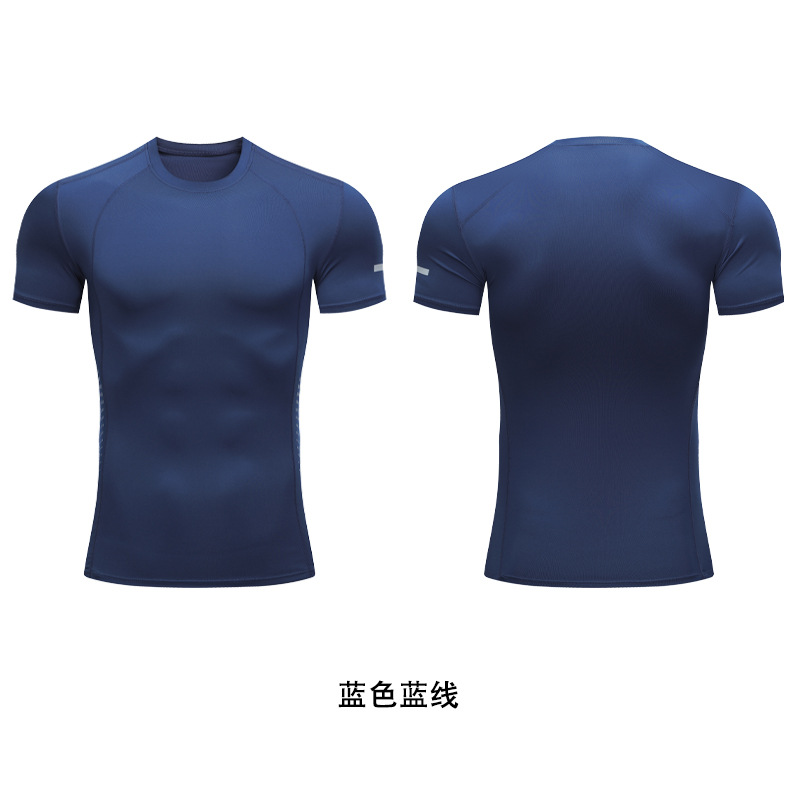 Tight Men's High Elastic Short Sleeve Quick-drying Top Sports Fitness Clothes Sweat-wicking Basketball Football Training Breathable Running