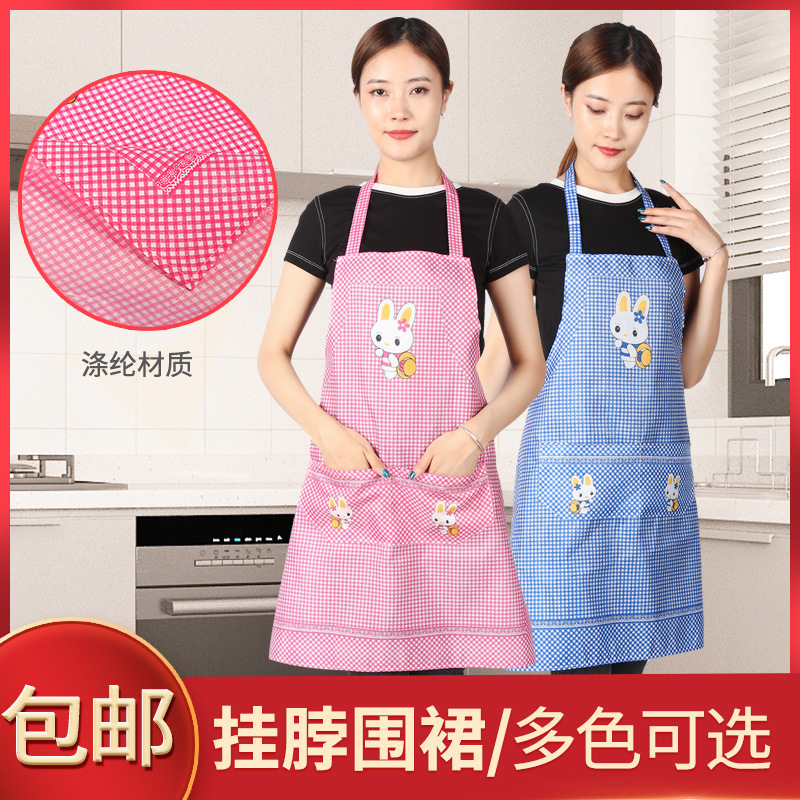 Manufacturer Supplies Halter Apron Work Clothes Advertising Apron Logo Printing Apron Gift Promotion Wholesale