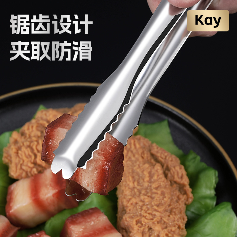 Wholesale Thickened and Lengthened Stainless Steel Ice Tongs for Chilling, Ice Cubes, Sugar Cubes, Fruit, Towels, Lemon, and Coffee