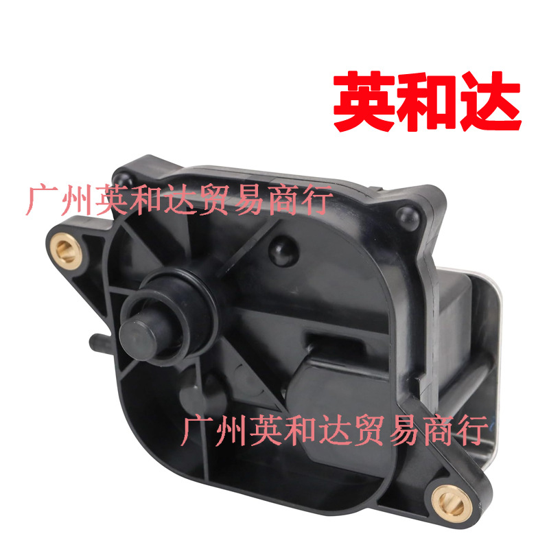 For 2004-2021 Nissan Transmission Shift Motor 600-919