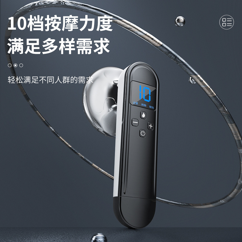 New Cross-Border Electric Ems Beauty Butt Lifting Instrument Home Massage and Body Beauty Instrument Rf Radio Frequency Fat Reduction Instrument Portable Model