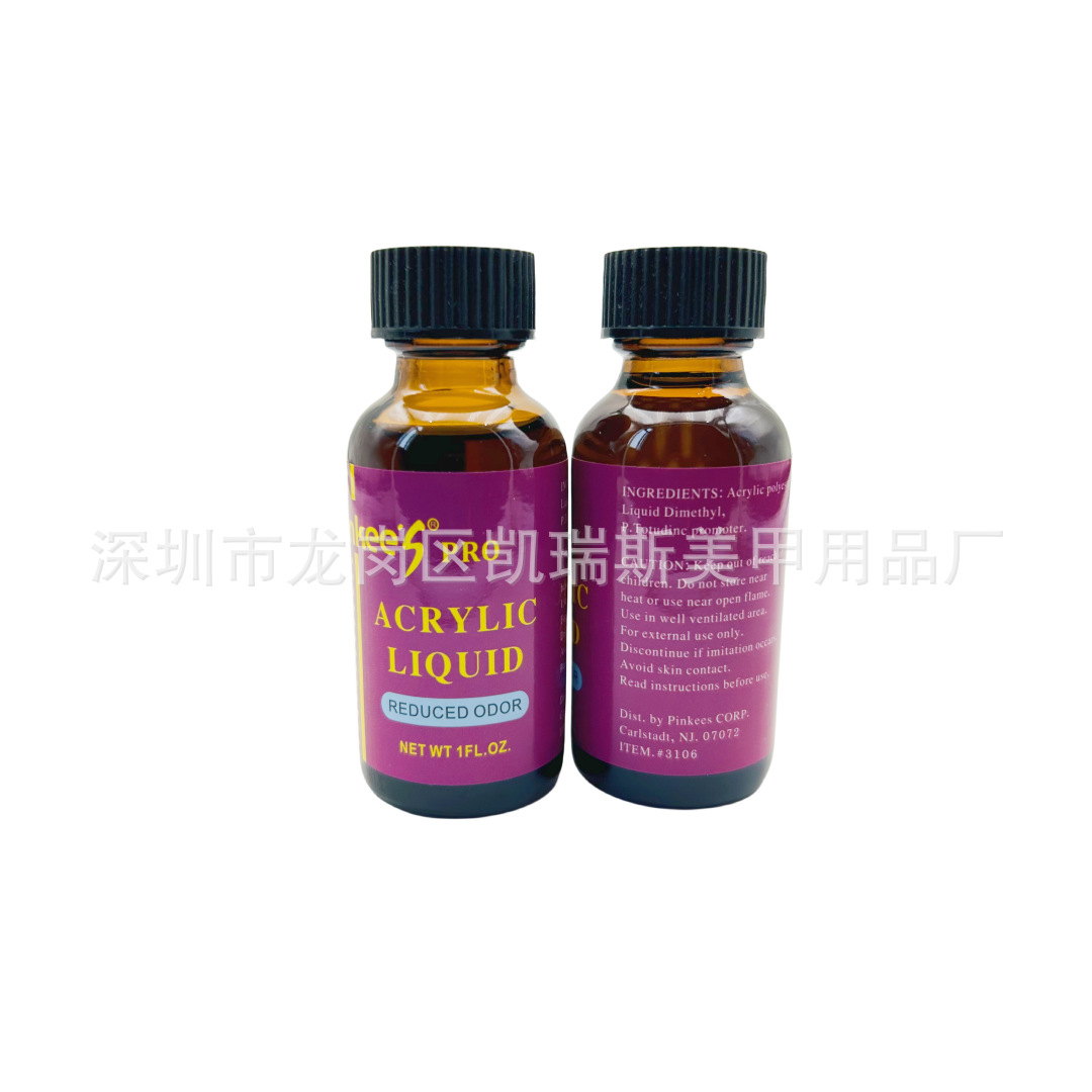 Cross-border new nail Crystal liquid purple transparent carved pollen solution 30ml glass bottle acrylic liquid