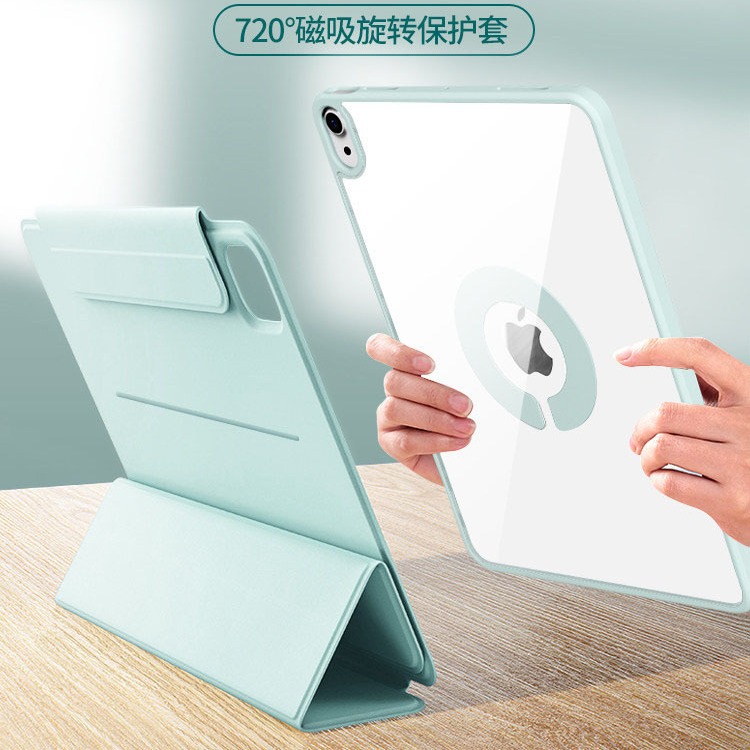 Suitable for 2025Ipadmini7 Protective Case Magnetic Split Air5 Set 720 ° Swivel Apple Pro 11inch Flat