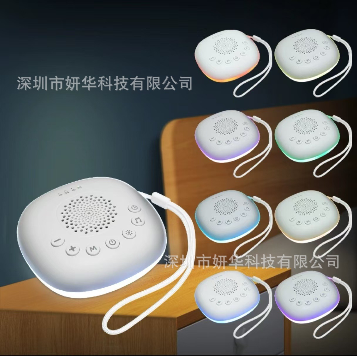 Cross-Border Manufacturer Smart Sleep Instrument Music Atmosphere White Noise Decompression Soothing Sleep Night Light White Nosie