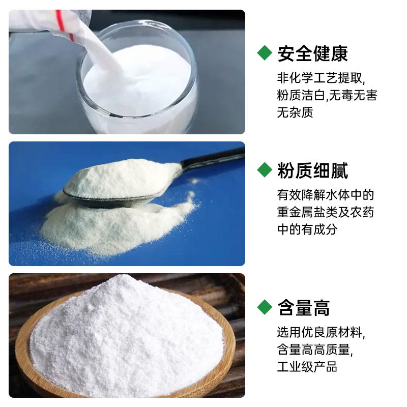 Food grade Malan baking soda food additive sodium bicarbonate 25kg bagged food leavening agent wholesale