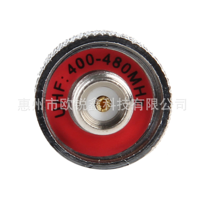 Walkie-talkie Antenna SMA-F Female Gold SMAll Antenna UHF Handheld Short Antenna High Gain Antenna Suitable For BaoFeng