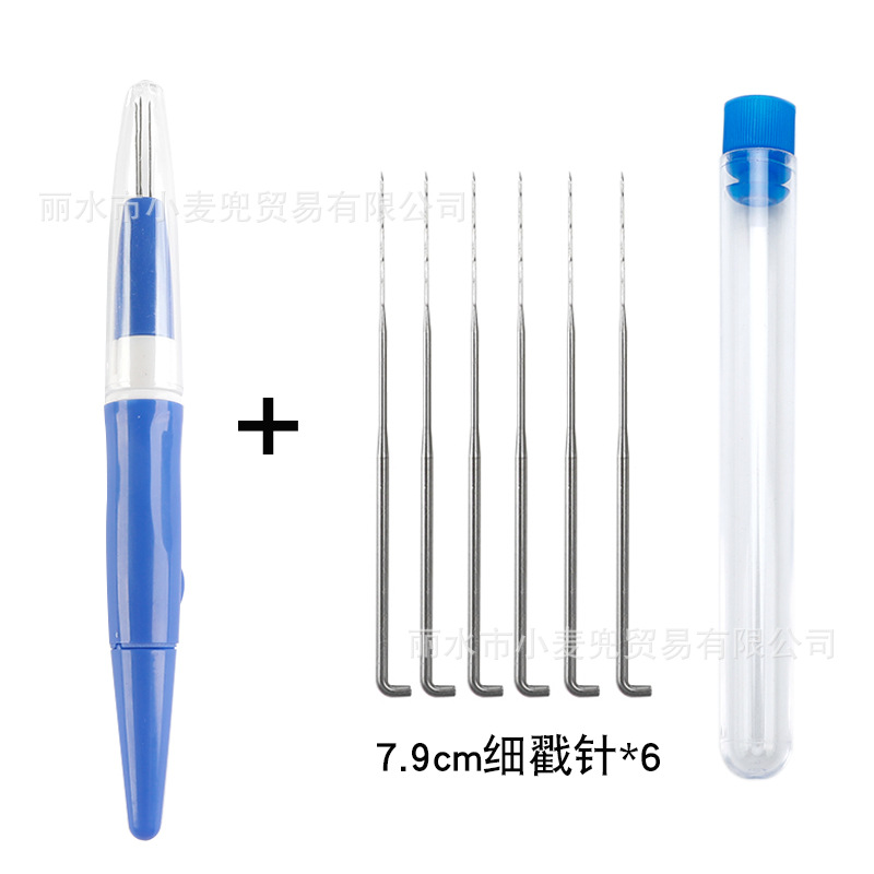 Wool felt poking tool felt needle pen with needle 3 needle pen DIY three needle combination poking needle set poking needle