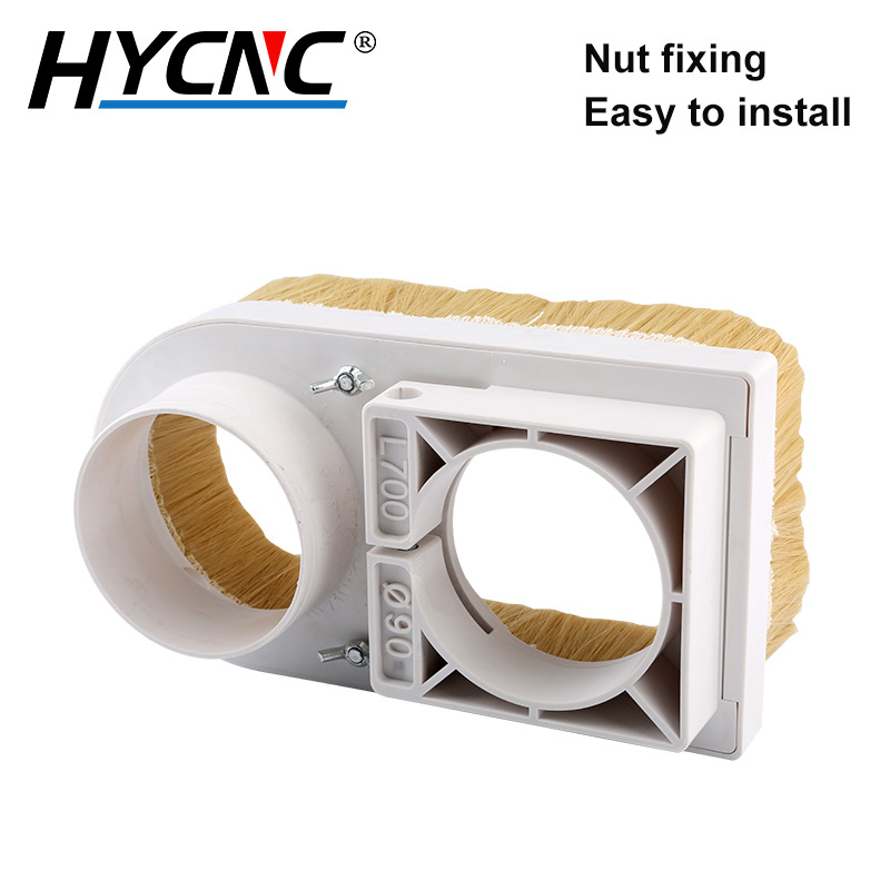 Plastic disassembly dust removal cover cross-border supply dust collector brush CNC spindle motor milling cutter dust cover