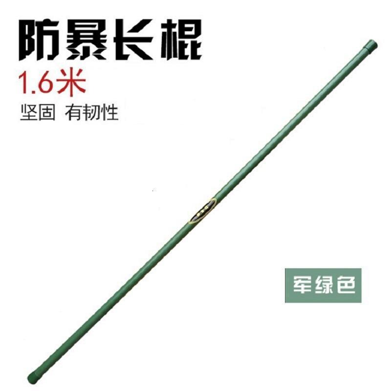 Eyebrow stick security duty equipment 1.6 m PC security rubber stick training long stick emergency stick martial arts training stick