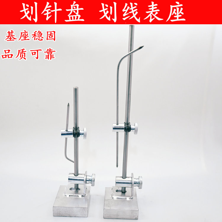 Штангенциркуль, плита для разметки (прямые продажи от производителя) 200мм до 700мм полные характеристики