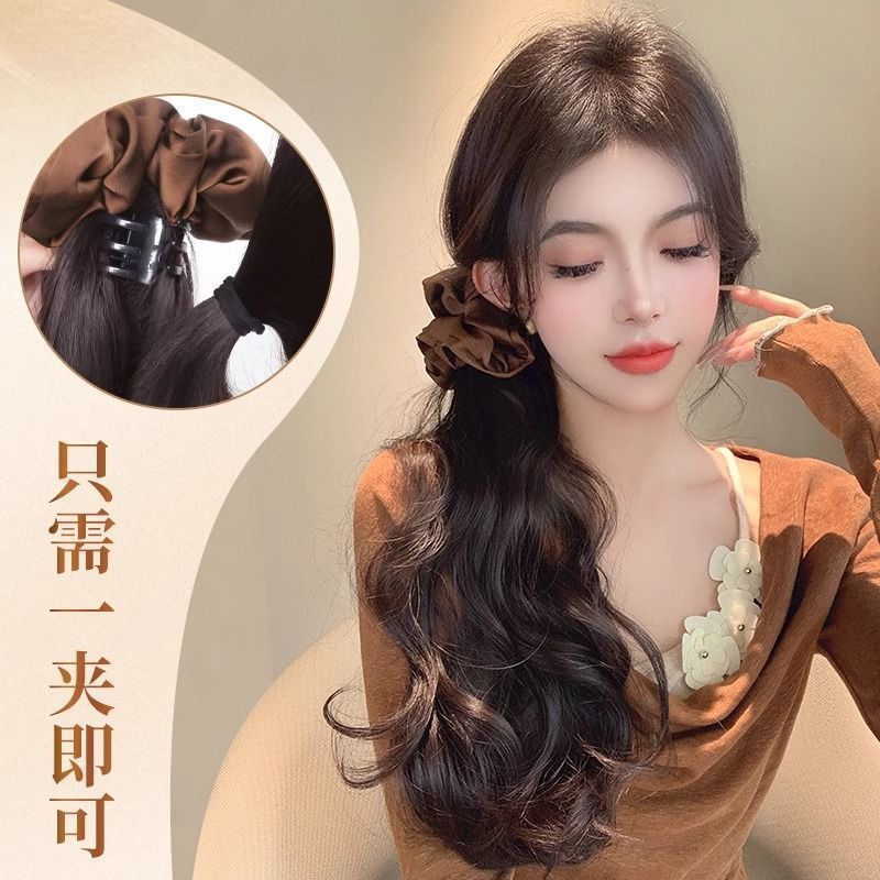 Ponytail Wig Women's Lazy Wind Wave Curly Hair Long Ponytail Grab Clip High Ponytail Natural Emulation Hair Ponytail Braid
