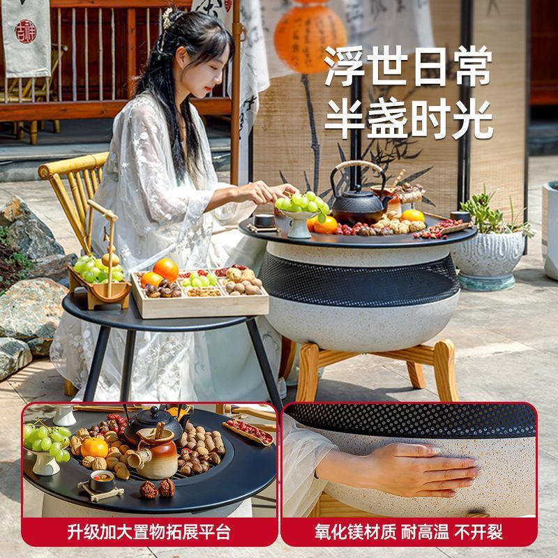 Outdoor Courtyard Stove, Tea-Making Charcoal Grill Table Set, Household Indoor Electric Grill, Barbecue Table, Heating Brazier
