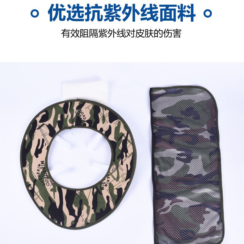 Site safety helmet sun visor curtain outdoor building construction sun protection sun visor sun visor safety helmet sun visor Eaves