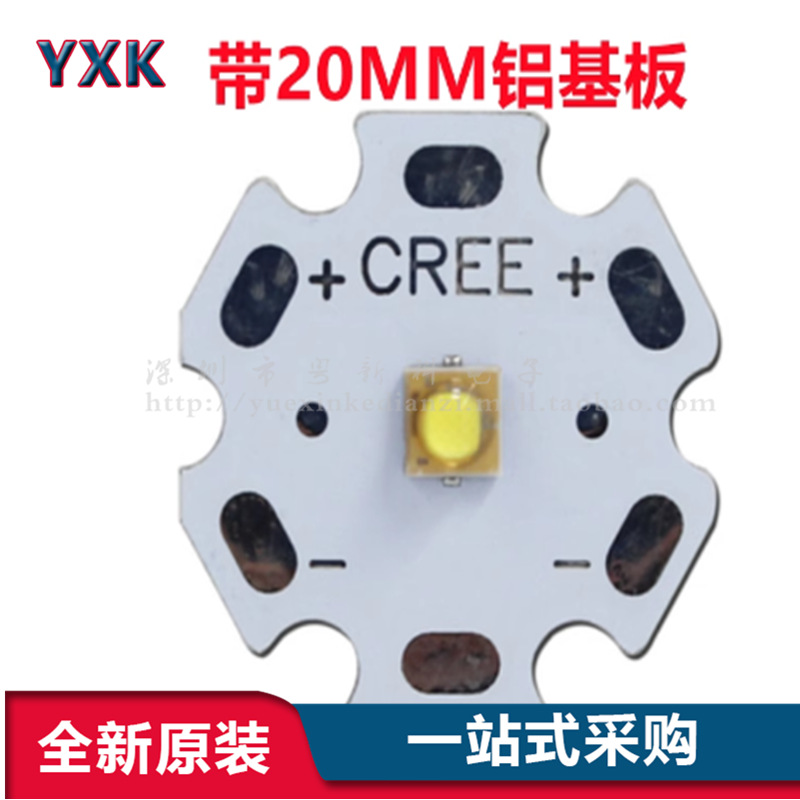 Импортированные светодиоды Samsung 3535, источник света 3W5W, нейтральный белый 4000K, мощный фонарик, головная плата