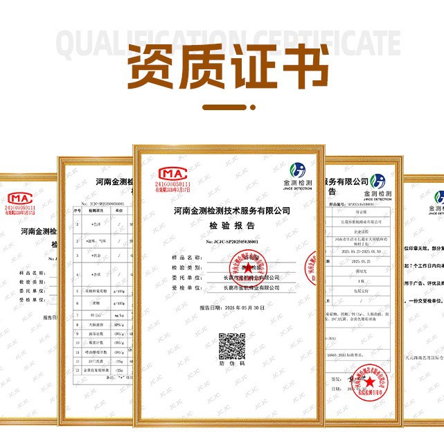 Farm-Produced Pure Natural Soil Honey 500g Bottled Edible Liquid Raw Honey Soil Honey Barrel Manufacturer Wholesale