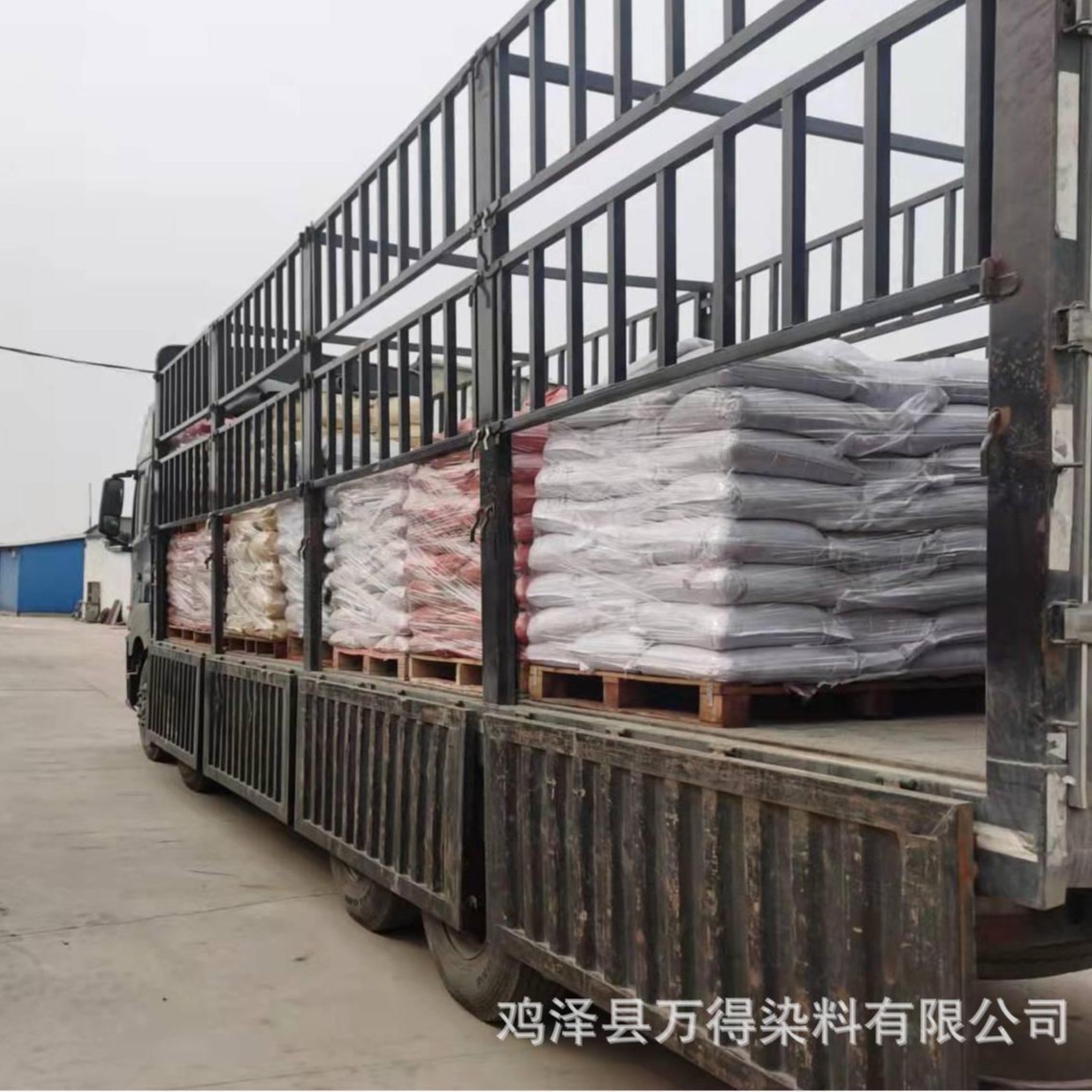 Sales and supply of sulfur dye black sulfide black scale-like solid for cotton and linen textile dyeing