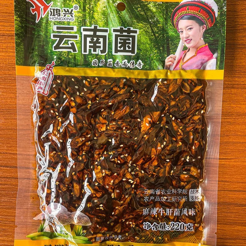 Hongxing Yunnan Specialty Fungus Spicy Chicken fir Fungus Fresh Flavor Tricholoma Trichos Spicy Boletus Instant Golden Needle Mushroom Lotus Root Slices