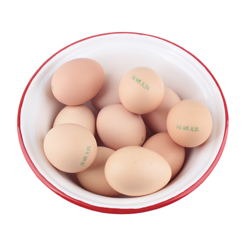 Raw Selenium-Rich Eggs, Local Eggs, Soft-Boiled Eggs, Newborn Eggs, Japanese Sukiyaki Eggs, Whole Box, Spring Festival Gift