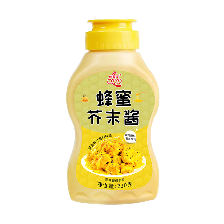 Catering commercial honey mustard 220g Korean fried chicken hamburger bread baking commercial honey mustard