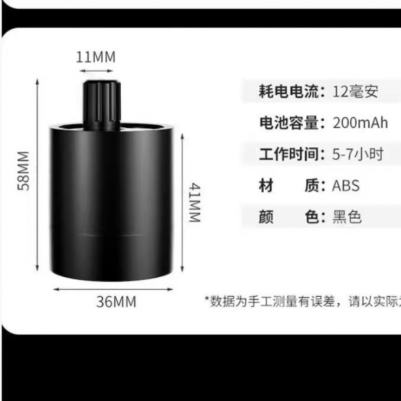 Sound Amplifier Pipe Leakage Detector Portable Water Pipe Floor Heating Sound Collector Concealed Pipe Sound Detector Wholesale