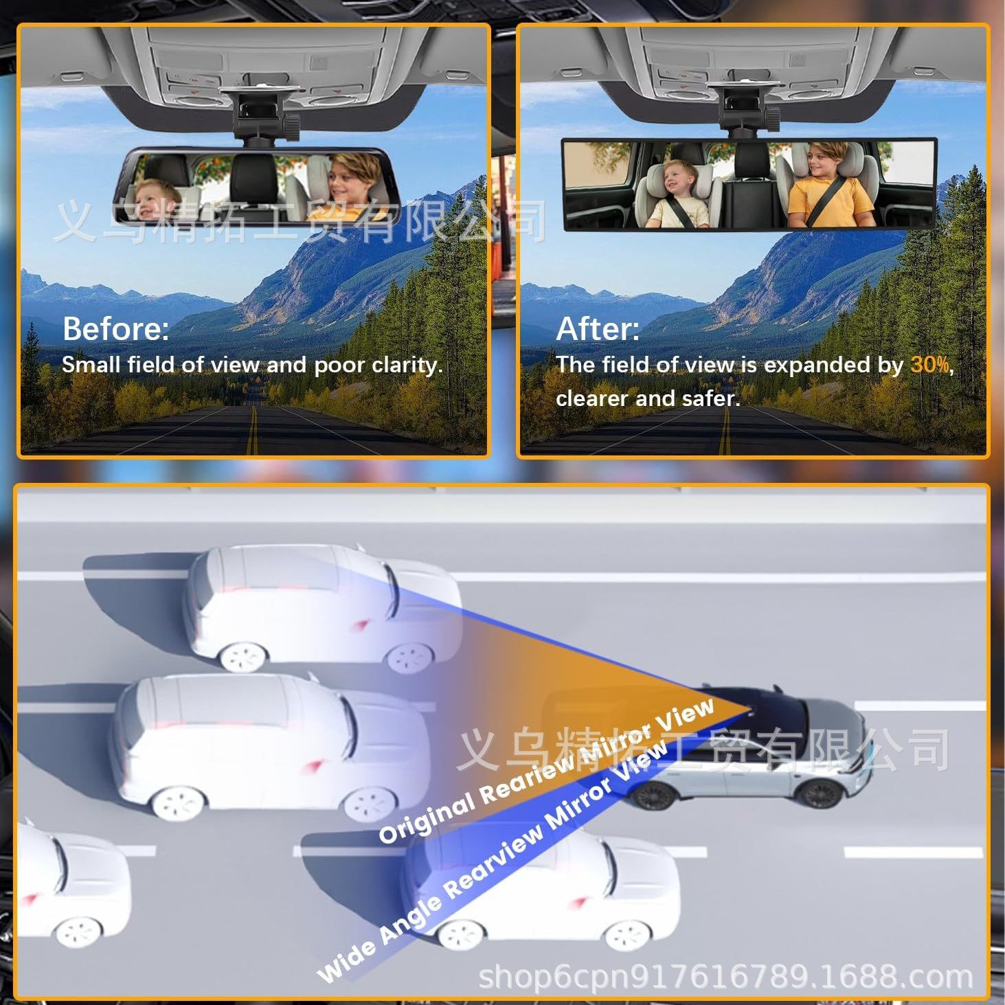 Wholesale car large field of view rearview mirror rearview mirror rearview curved mirror anti-fog anti-glare indoor rearview mirror mirror blue