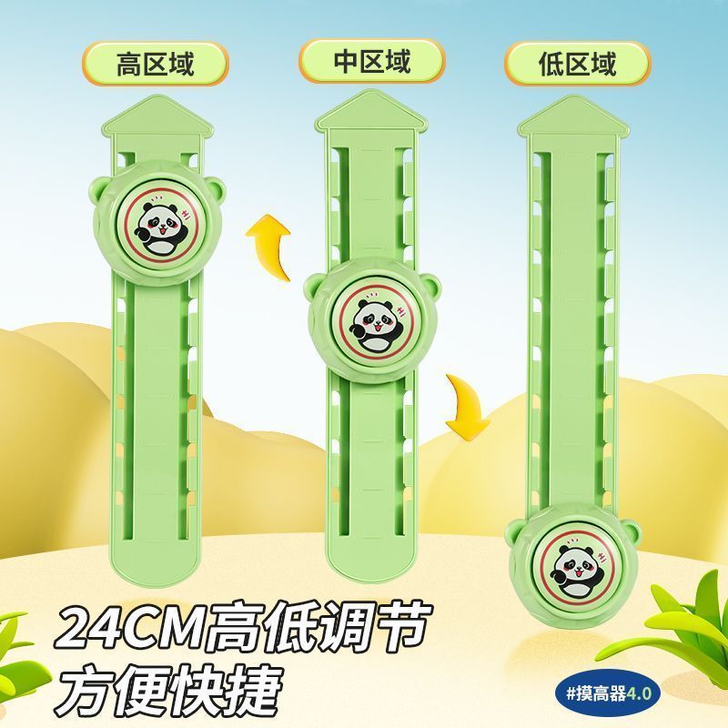 Can-Tone Touch Height Device, Pat Music Indoor Boost High Jump Training, Sound Touch Height Jump Counting Toy, Kidsren's Educational