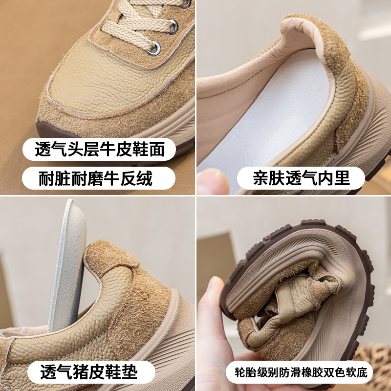 Genuine Leather Forrest Gump Shoes Women's 2025 New All-match Thick Sole Red Bodyhead Layer Cowhide Shoes Vintage plus size Women's Shoes