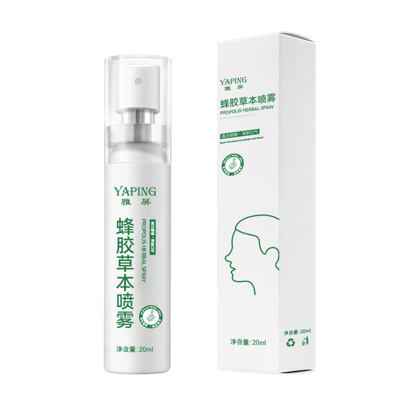 Yaping Propolis Herbal Spray Protects the Throat, Soothes and Moisturizes the Throat, Delicately Hydrates, Relieves Dryness, Is Long-Lasting, Refreshing and Portable