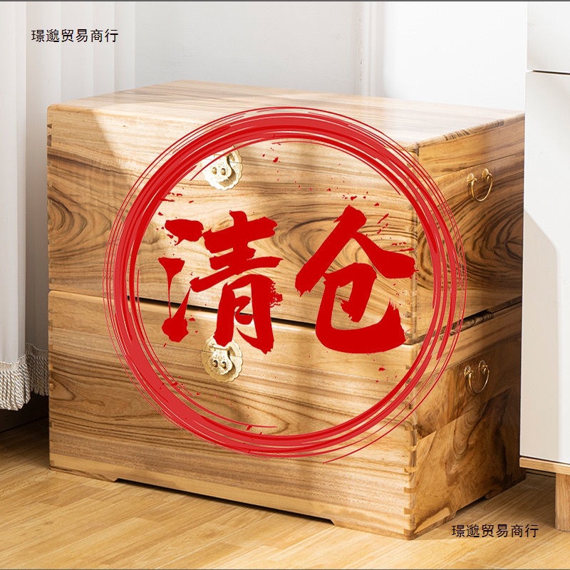 Ящик из кедрового дерева, полностью из кедрового дерева, массивный ящик для хранения, каллиграфия и живопись, экстра большой свадебный чемодан