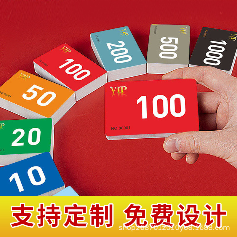 Chips Ultra-Thin Chess and Card Room Special Chip Card for Playing Cards Frosted Classy Chips Baccarat Chips