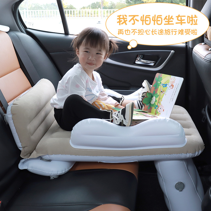 Cross-Border New Product Car Inflatable Bed Airplane Travel Bed High-Speed Rail Portable Inflatable Bed Pvc Flocking Mattress Now