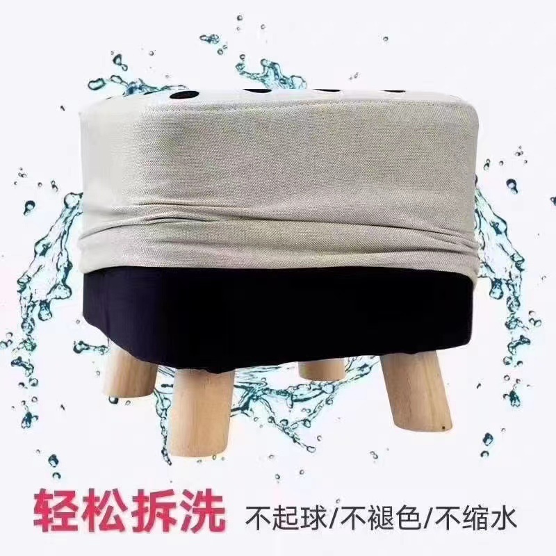 Cartoon Fabric Stool Home Living Room Shoe Changing Stool Solid Wood Small Square Stool Removable and Washable Fabric Stool Printable LOGO Gift