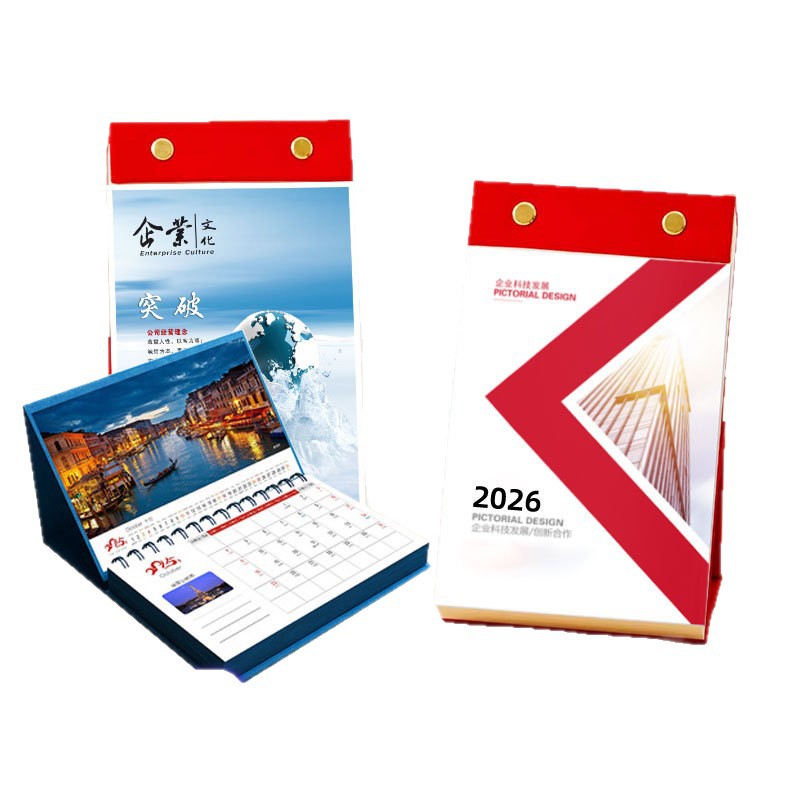 Custom Creative Ring Tear-Off One-Way Calendar Desk Calendar Weekly Calendar Printing 2026 Flat Ring Tear-Off Calendar