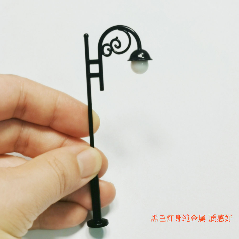 Миниатюрные украшения не светятся [Металлические интегрированные прочные уличные фонари] Не боятся изгиба или покраски, Микро ландшафтная модель