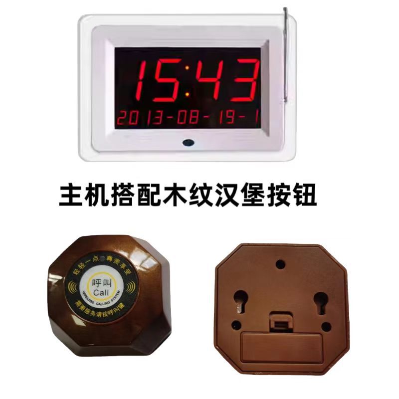 Restaurant Wireless Pager Hotel Tea House Cafe Chess and Card Room Ktv Service Bell Intelligent Remote Service Bell