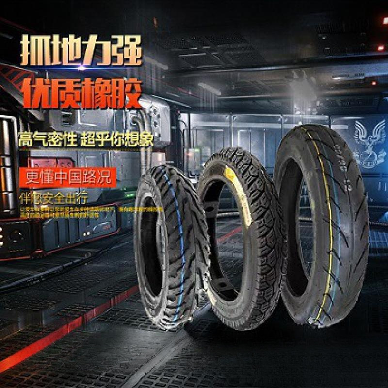 Новая шина для электромобиля и мотоцикла, утолщенная, противоскользящая, износостойкая, 14X250 300-10 350-10, вакуумная