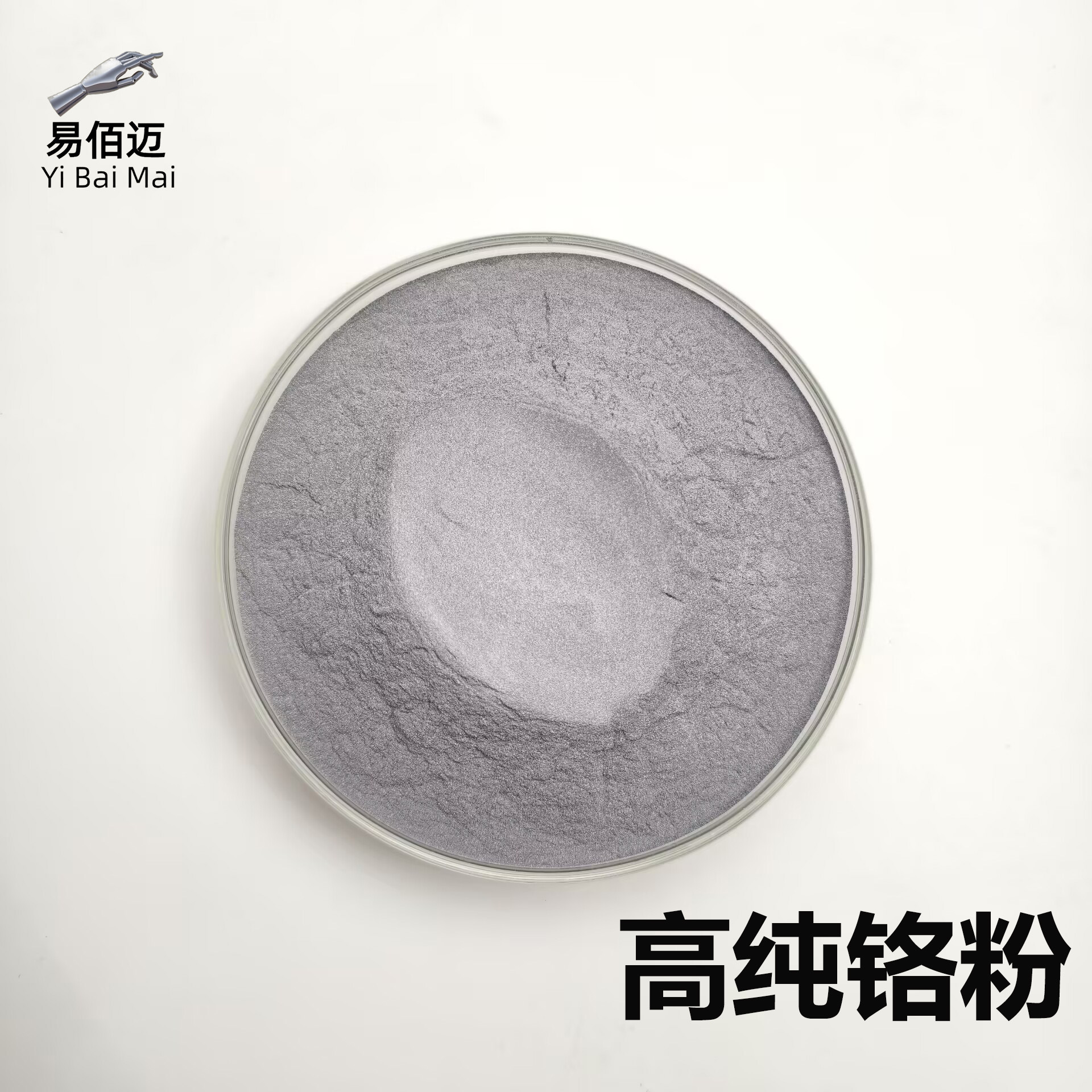 Chrome Powder Cr Element Micron Nano-Grade Chrome Powder Single Element Powder Electrolytic Coating High Purity Ultra-Fine Metal Chrome Powder